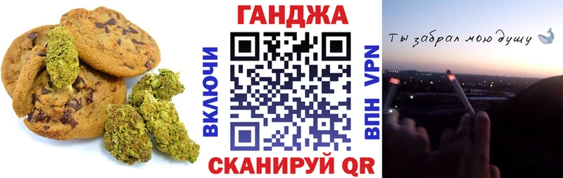 OMG вход  Воркута  Еда ТГК марихуана  где можно купить наркотик 