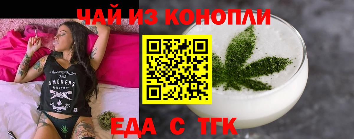 ГАШИШ Воркута