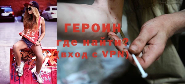 ECSTASY Белоозёрский