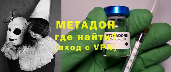 таблы Белокуриха