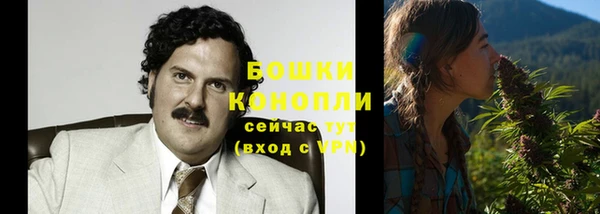 марки nbome Беломорск