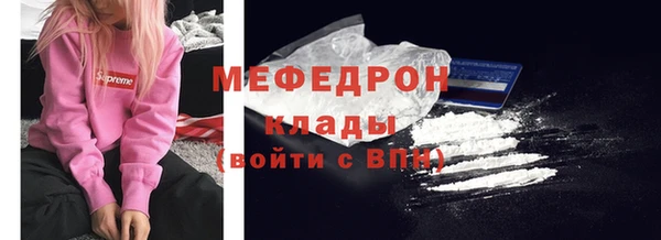 ECSTASY Белоозёрский