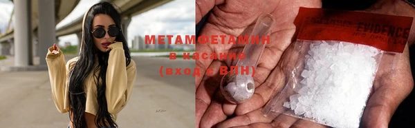 ECSTASY Белоозёрский