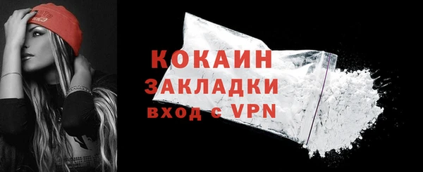 ECSTASY Белоозёрский