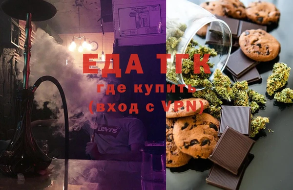 ECSTASY Белоозёрский