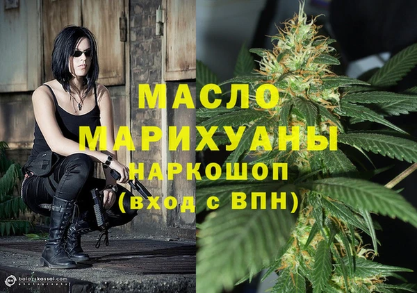 ECSTASY Белоозёрский