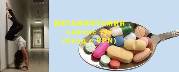 ECSTASY Белоозёрский