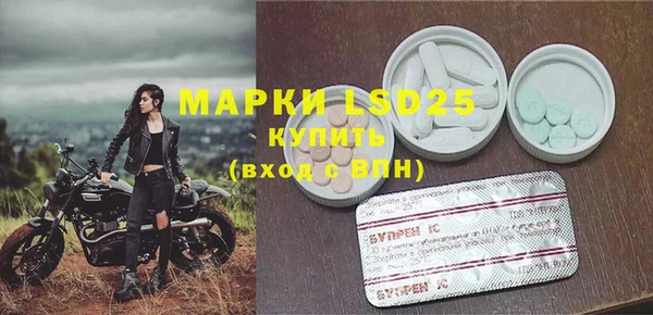 ECSTASY Белоозёрский