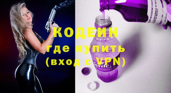 ECSTASY Белоозёрский