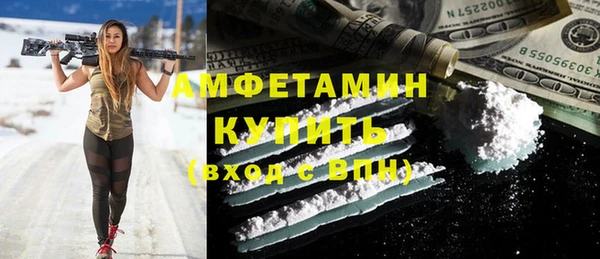 ECSTASY Белоозёрский