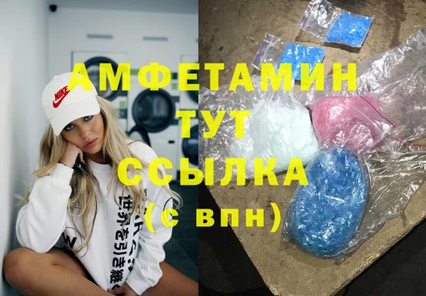 ECSTASY Белоозёрский