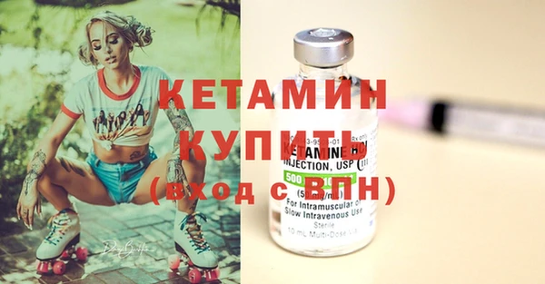 ECSTASY Белоозёрский