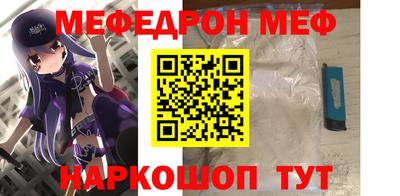 не бодяженный Волжск