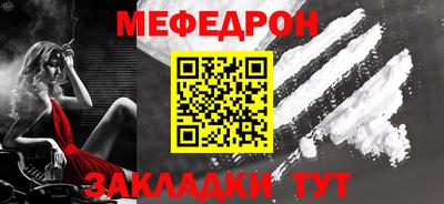 не бодяженный Волжск