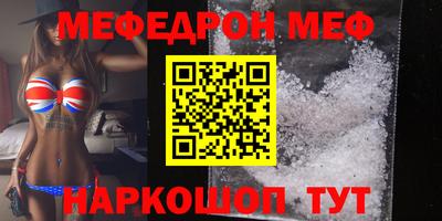 амф Гатчина