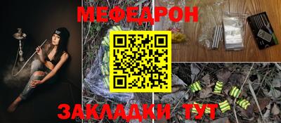 марки lsd Гагарин