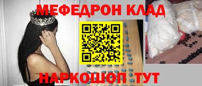 амф Гатчина