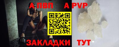 ECSTASY Бузулук