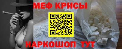 тгк Волжский