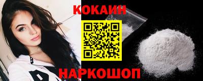 тгк Волжский