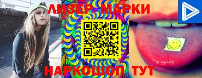 кокаин премиум Будённовск