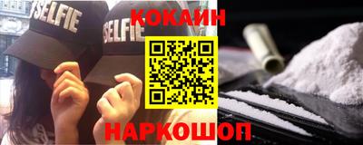 не бодяженный Волжск