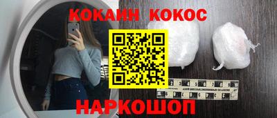тгк Волжский