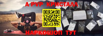 марки lsd Гагарин