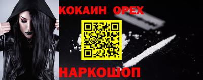 тгк Волжский