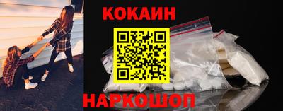 не бодяженный Волжск