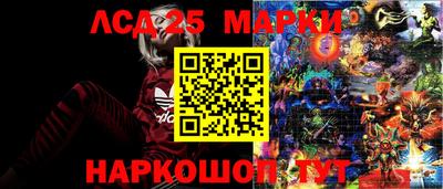 амфетамин Бузулук