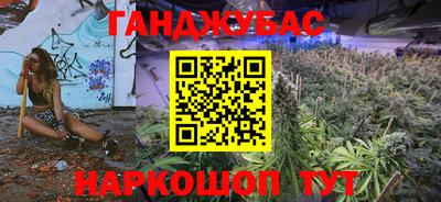 не бодяженный Волжск