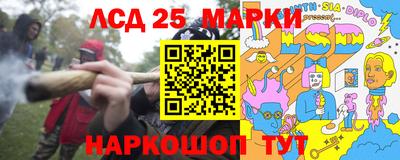 не бодяженный Волжск