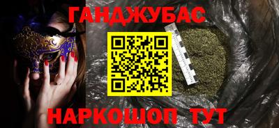 не бодяженный Волжск