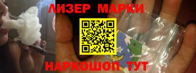 тгк Волжский