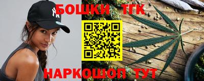 марки lsd Гагарин