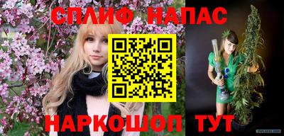 мефедрон Гай