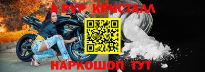 ECSTASY Бузулук