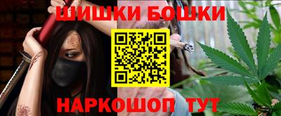 амф Гатчина