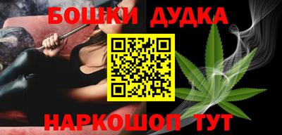 не бодяженный Волжск