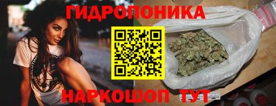 не бодяженный Волжск