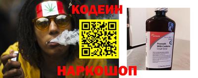 тгк Волжский