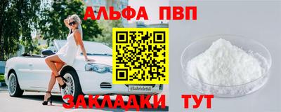 амф Гатчина