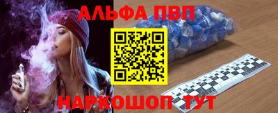 СК Бугуруслан