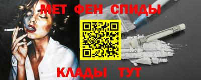 тгк Волжский