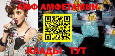тгк Волжский