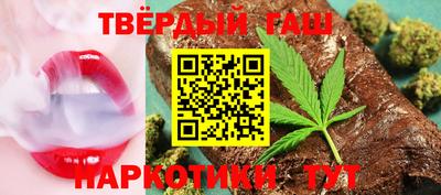 не бодяженный Волжск
