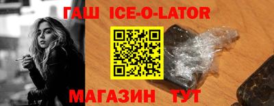 не бодяженный Волжск