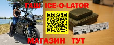 не бодяженный Волжск