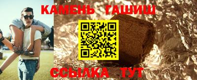 марки lsd Гагарин